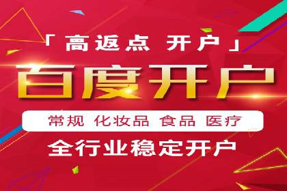 案例分享：信息流广告公司如何实现用户增长